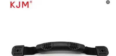 Plastikust käepide seljakoti jaoks